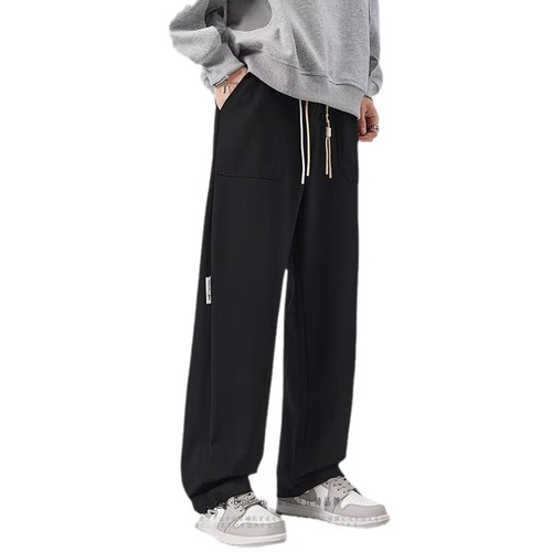 Men's High Street Fashion Ins Trend Brand Design Sensory Minority 9/10 Length Straight Leg Casual Pants Spring Summer Trend Korean Version