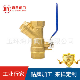 ���|�S�~�^�V�����y�_�Pˮ�y6�� һ�wʽY���ݼy�^�V�����yDN20 D2