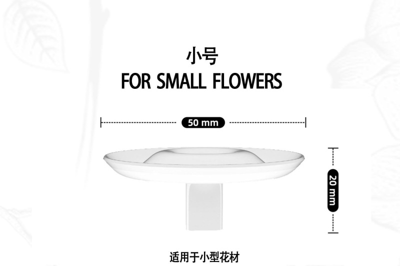 漂浮花插新款简约侘寂风插网红花器鲜花水培器皿花盆花瓶客厅布置|undefined