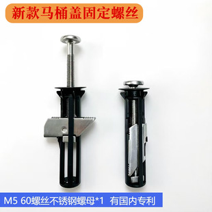 �羳�RͰ�w����Û�ݽz���P䓹̶���˨�㲿��������Ȧ�q朾o�����