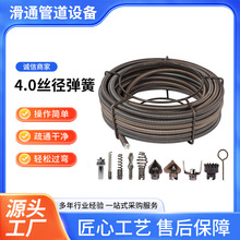 4.0�z3.5�z�o�p϶�i䓏�����ˮ���ܵ���ͨ�C����N���ù���늄�