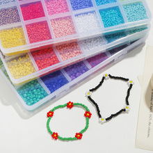 �羳��Ʒ24���ɫ2 3 4mm����������װ��ͯ�ֹ�diy��Ʒ������ϰ�