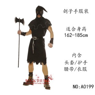 Cross-Border Halloween Carnival Adult Boys Masquerade Cosplay Medieval Executioner Performance Costume