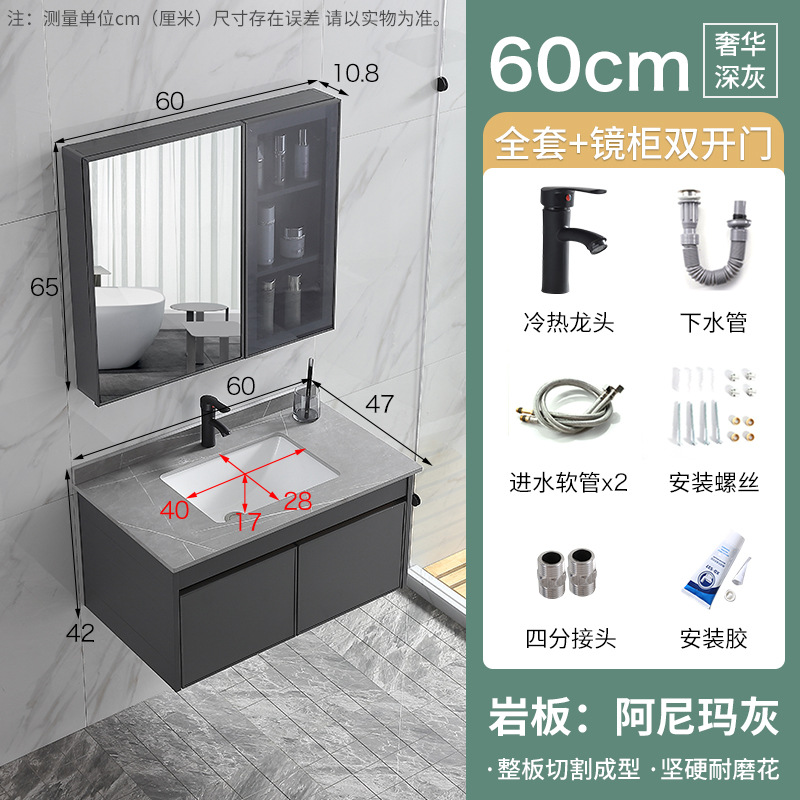 Engrosado espacio gabinete de baño de aluminio combinación de baño mesa de lavado integrado lavabo de cerámica Placa de roca lavabo espejo gabinete