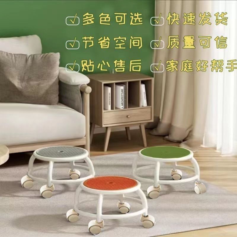 仿藤编小矮凳夏季网面透气凳子万向轮擦地凳客厅换鞋凳网红滑轮凳