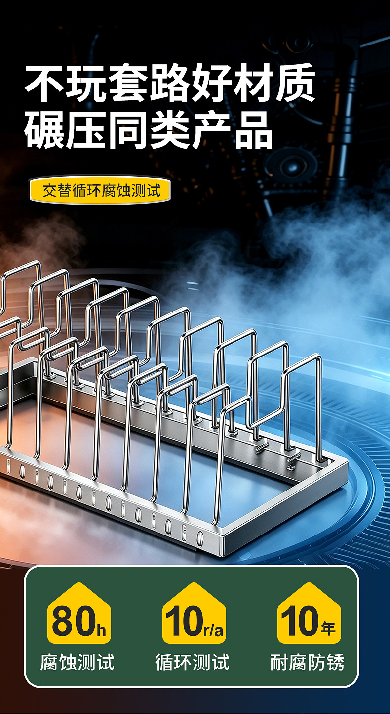 Kitchen Adjustable Cookware Storage Rack Drawer-Type Organizer Cabinet Organizer Countertop Bowl and Dish Rack Storage Solution