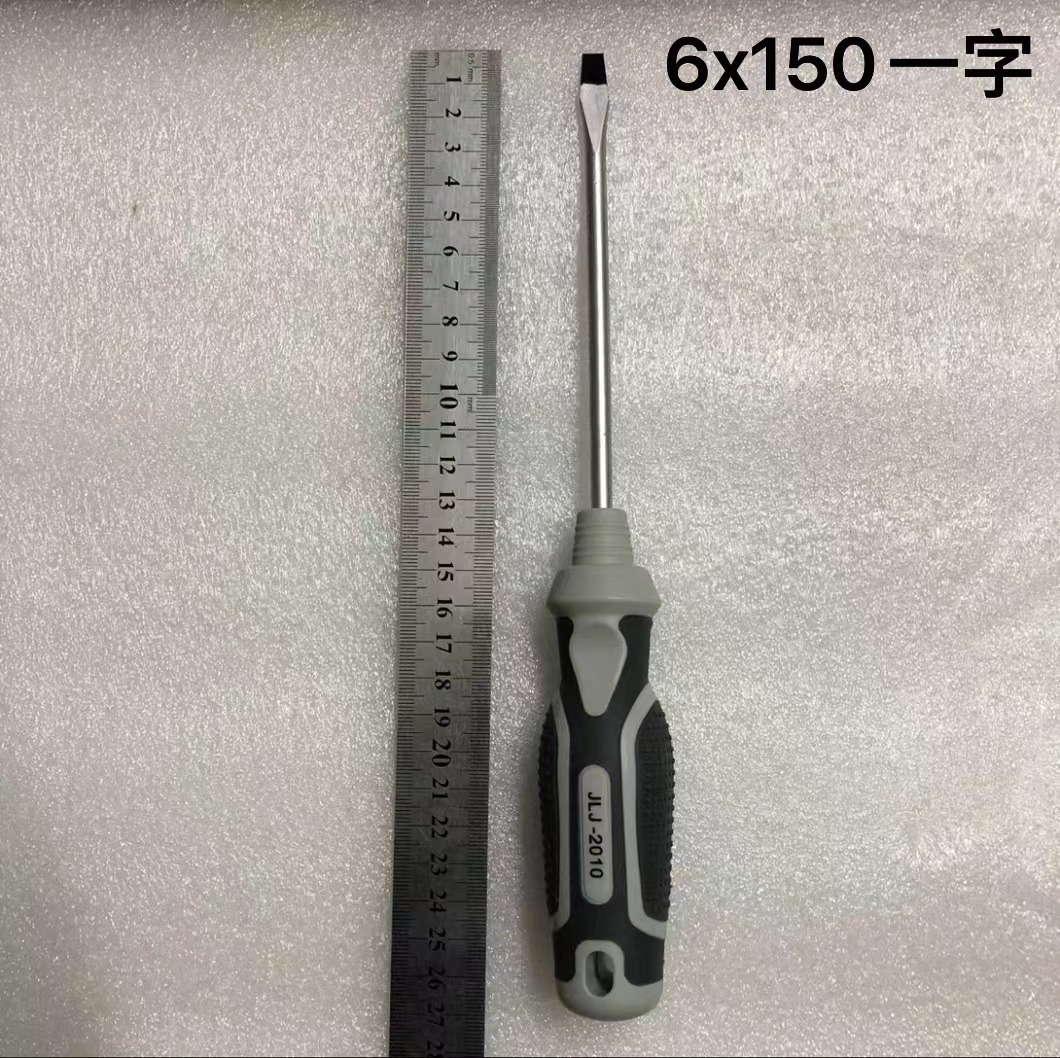 FUENTE fabricante 2010 gran mango destornillador magnético fuerte cromo vanadio destornillador