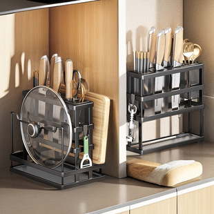 Stainless Steel Knife Holder Cutting Board Rack Knife Storage Rack Kitchen Supplies Kitchen Storage Rack