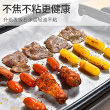 �����~偶๦�ܼ��Ͽ��~�t����늿��~�P�����̻�偲�ճ����Ʒ