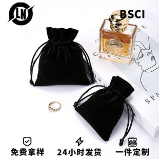 �ռ{�Ӻ���ë�q���ڴ�С̖������K�ռ{���q�������洮���\�Ҵ�