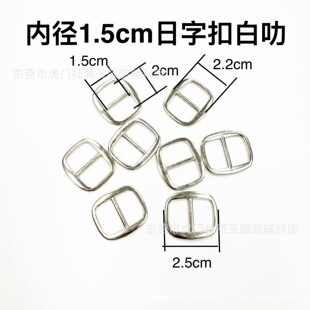 ����1.5CM�����{���۷��b����������n�����������ֿێ���o��