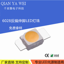 3528/6028 led�l��ܼt�S�{�G�׹ⷴ�NƬ�����߲�RGB�Cе�I�P����