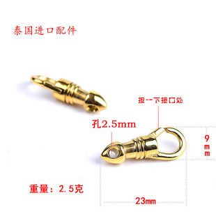 diy�Ʒ������P��D�ӿ�耳׿�������316���P��D��̩�����ƿ���