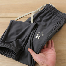 华夫格运动休闲裤男海牌尾货抽绳松紧腰时尚休闲束脚裤子男2Y171