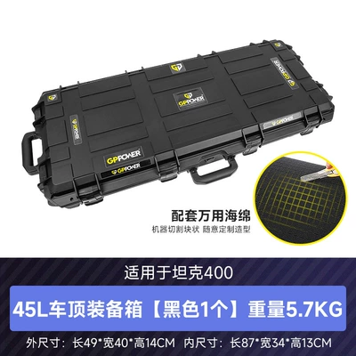 platform Babos modified folding | Roof rack - optional-45l-outdoor-roof-equipment-box-single