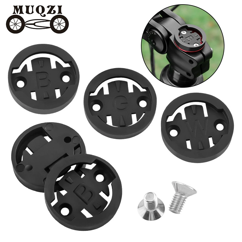 MUQZI горный шоссейный велосипед чаша набор крышка код таблицы кронштейн для WAHOO Jiaming bairiteng фиксированное основание