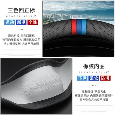 Steering wheel cover, Car Steering Wheel Cover