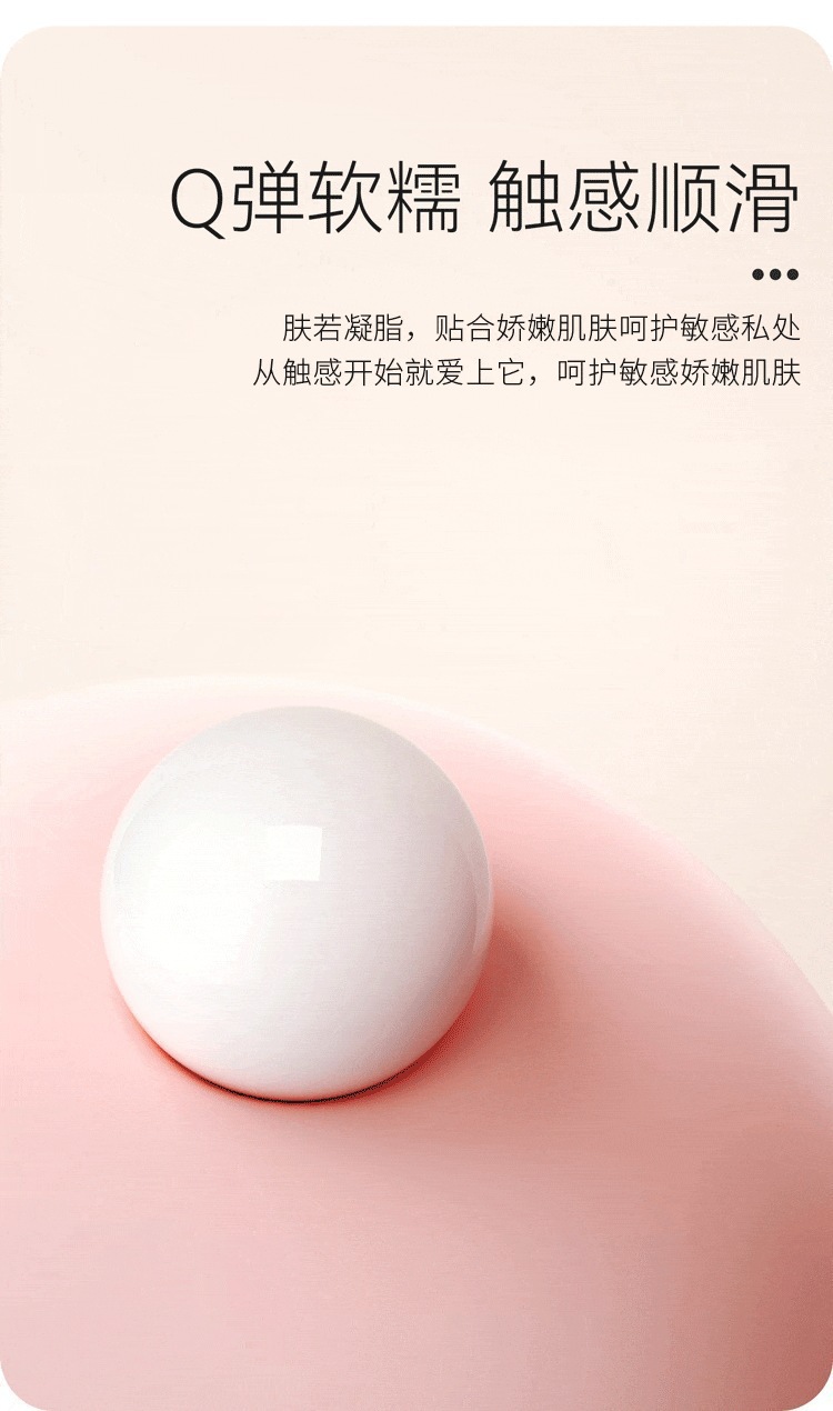 Shyda Control Lollipop AI Version Mini Vibrator with App Remote Control, 9 Vibration Modes, White ABS — detail image 16