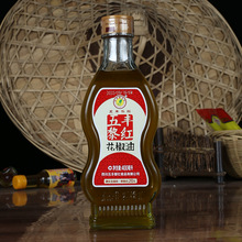 五豐黎紅花椒油400ML 四川漢源產米線涼菜川菜調味油2.5L商用正
