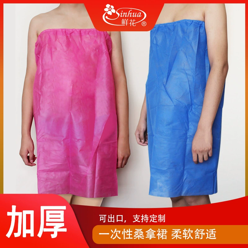 Источник фабричная одноразовая юбка для ванны нетканый фартук салон красоты сауна пот Пропаривание трубки верхний Халат