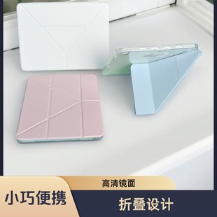 27�¿�ƽ�屣�o���ۯB����֧�ܱ��oPad�¿�Air6ͨ��