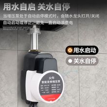 ����ˮ��ȫ�Ԅ��ͼ��ß�ˮ��ϴ�������o��С��������