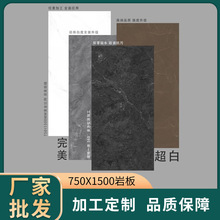 750*1500�F�����s�͏d�͏d�B�y�Ұ���شu�ҕ�������ɴu����u