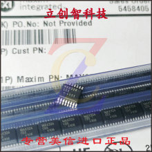 MAX326CEE+T QSOP16 ̖_P/a/· MAXIM IC