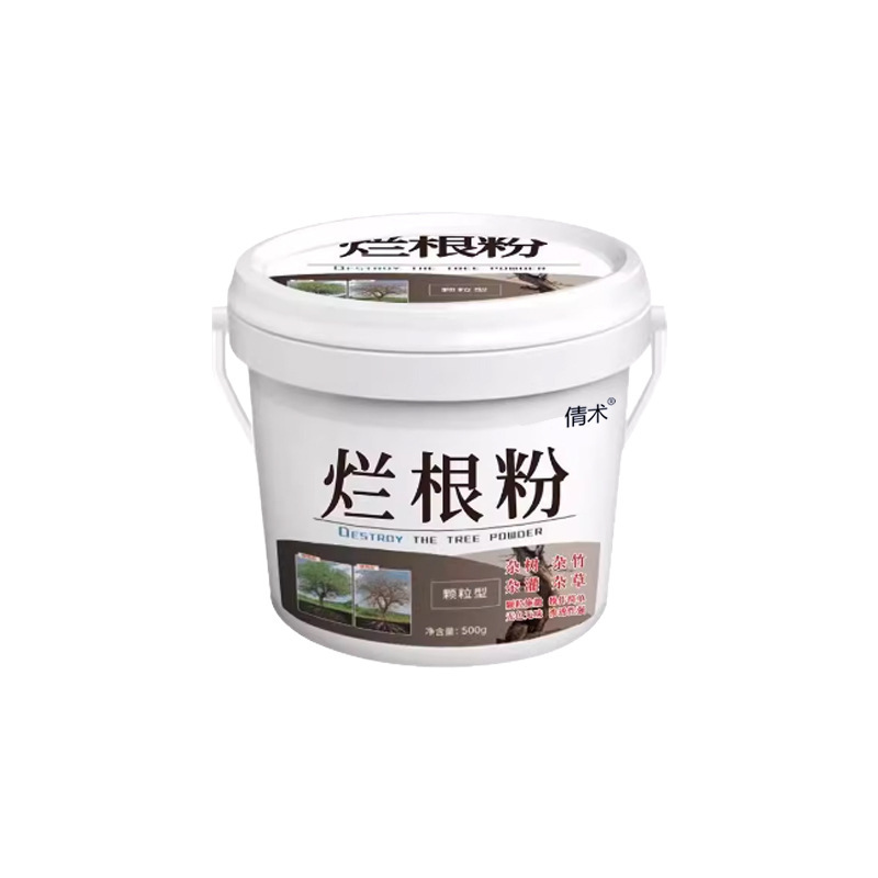 草むしりの根の粉は木を滅ぼして死んで根の粉は大木の専用剤を滅ぼします。|undefined