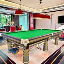 ̨����ʽ��8̨����Ӣʽ����̨���d˹�Z������ZDF��ˮ��ʽ̨����