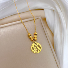 ��ͨ�w�䓡��A���pϲŮС���OӋ���s�����̿��i����n���䵭�L�i