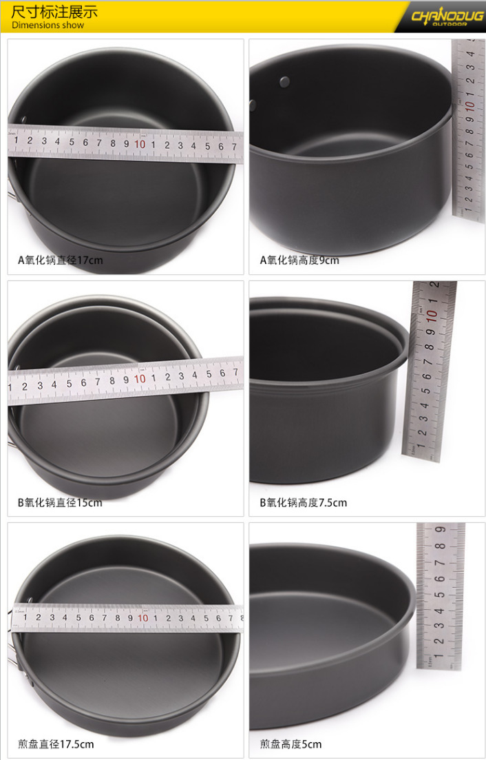 QQ图片20170831120507