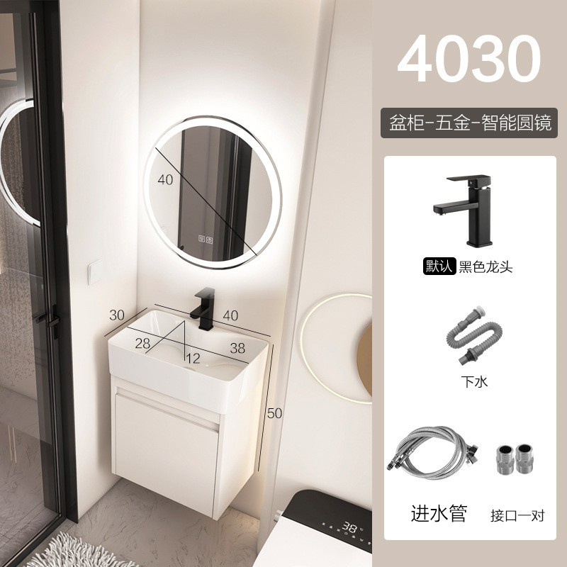 gabinete de baño de aluminio espacio pequeño gabinete de lavabo tipo hogar gabinete de lavabo combinado gabinete de lavabo todo en un lavabo