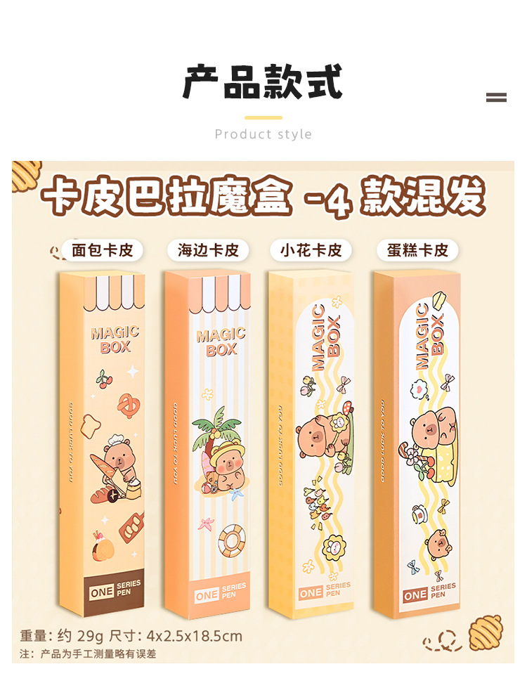 详情图_03.jpg