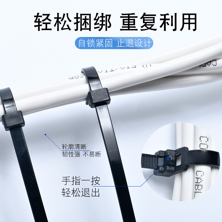 Cabeza cuadrada hebilla suelta corbata color blanco y negro nylon plástico reutilizable corbata suelta