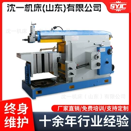 车床;磨床;钻床