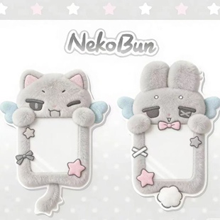 ��ʹ؈ë�q���׿ɐ۳��׷����С��|���o��NekoBun