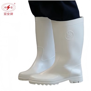 Shuang'An Pvc Molded Boots, Protective Boots for the Food Industry, Long-Tube Oil-Resistant Molded Boots, Pm95 High-Tube Rubber Boots, Rain Boots