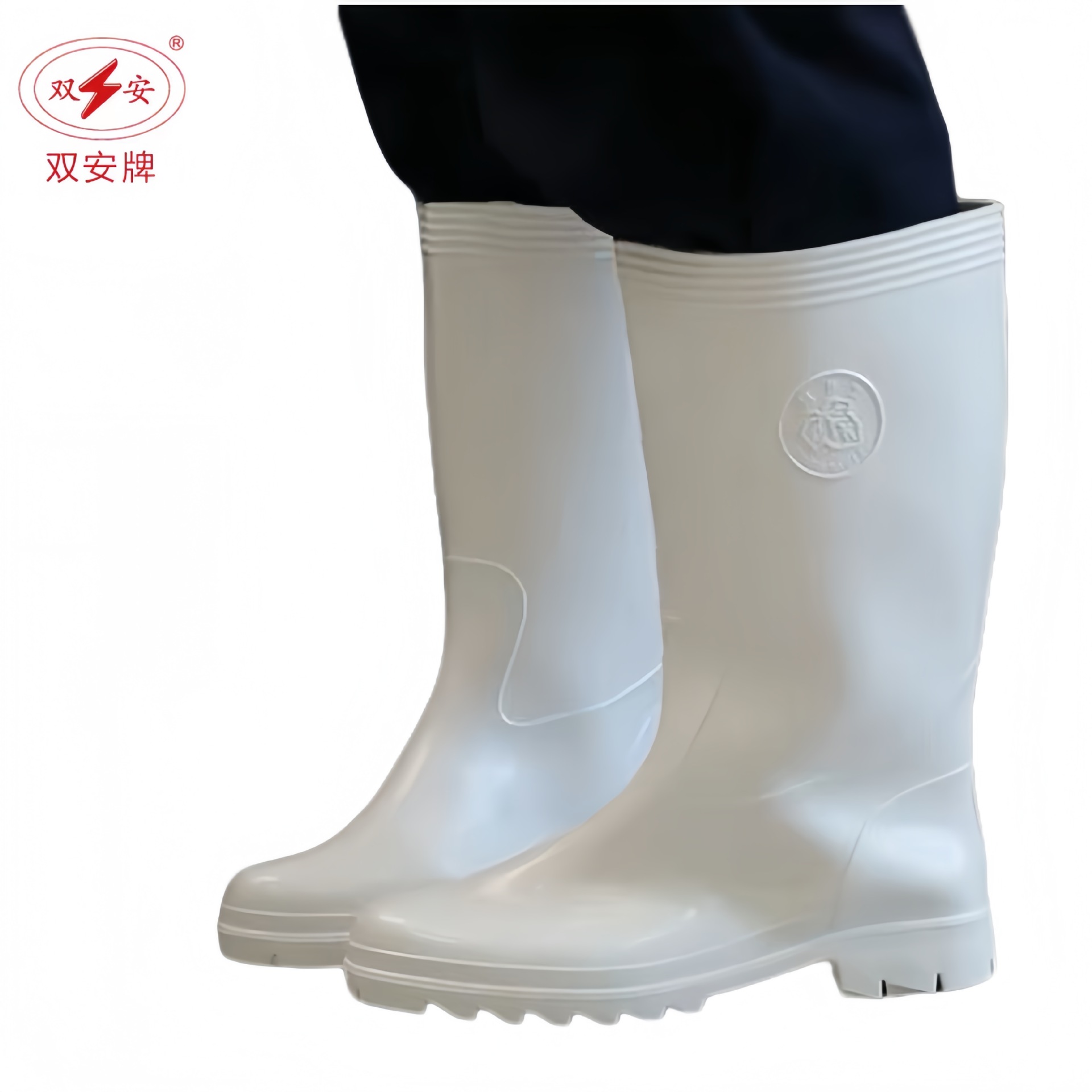 双安PVC模压靴 食品业用防护靴长筒耐油模压靴PM95高筒胶靴雨靴