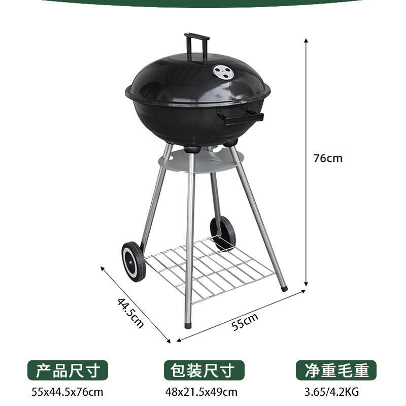 Inventario transfronterizo carbón redondo manzana horno de parrilla americana al aire libre camping parrilla de parrilla portátil