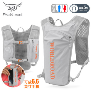 Cycling Running Bag 5L Outdoor Sports Lightweight Backpack Men's and Women's Off-Road Marathon Backpack Riding Bag Water Bag Backpack