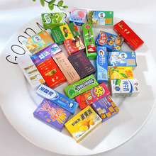 w֬ʳ濨ͨDIYnƷʳdiy