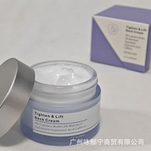 Cross-border explosions Tighten and Lift Neck Cream Neck firming moisturizing cream neck cream