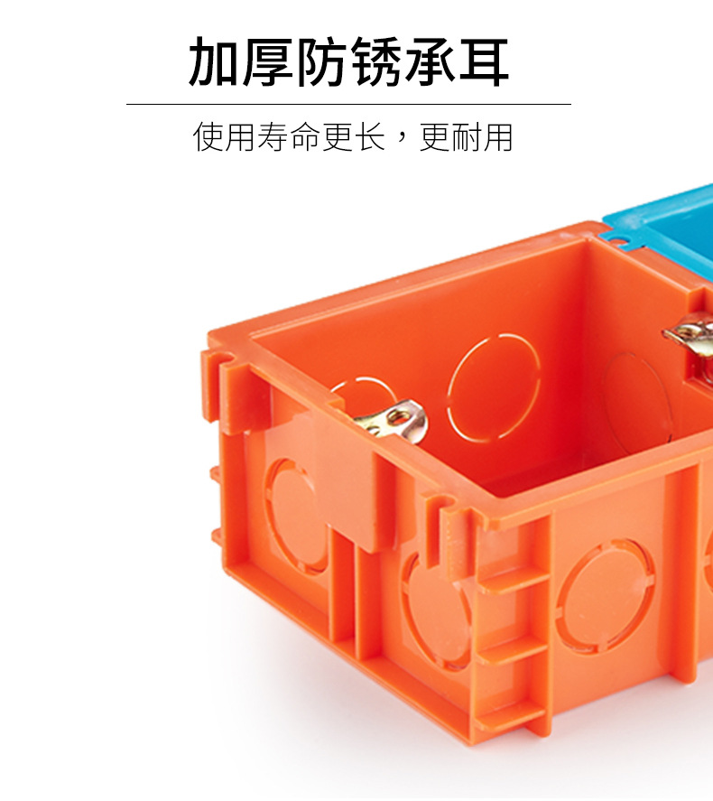 材通pvc底盒通用86型暗盒开关暗装接线盒预埋电线盒子插座接线盒-阿里巴巴