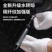 跨境升级款碳纤后备箱弹簧 汽车改装 自动尾门弹起尾箱开启升举器