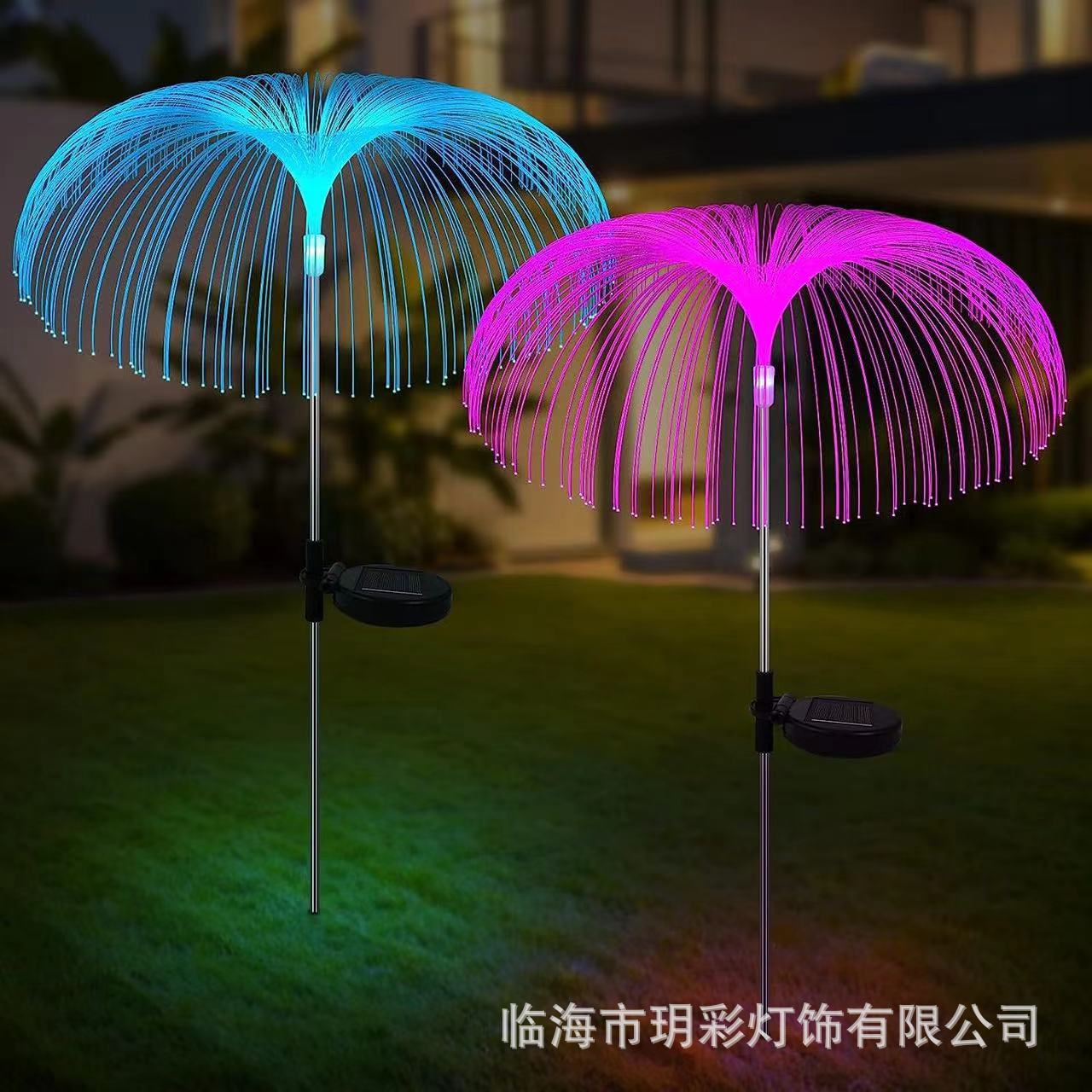 Светильник садовый солнечный YC-Медуза RGB