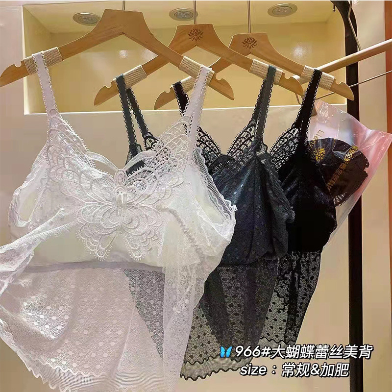 Large Size Summer Explosions Butterfly Beautiful Back Lace Inner Vest Plus Fat Plus Size Chest Pad Sling One-piece Underwear for Women Large Size Summer Explosions Butterfly Beautiful Back Lace Inner Vest Plus Fat Plus Size Chest Pad Sling One-piece Underwear for Women