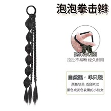 �ٰl�p��Ů���Rβǧ������ȭ���p�����Ȼ�Ǻ��J�黨�p�����p�K�p