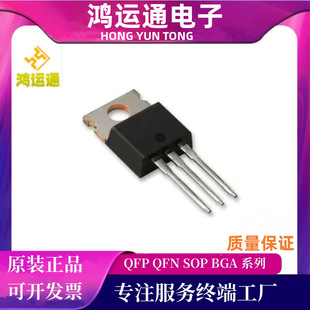 ԭ�b�F؛ IKW30N65ET7XKSA1 ���bTO247 IGBT ���w�� INDUSTRY 14
