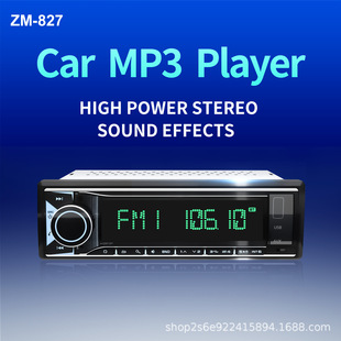 MP3U�P��܇�п��{���o�p���|���������Q������܇��܇�d�o�p����